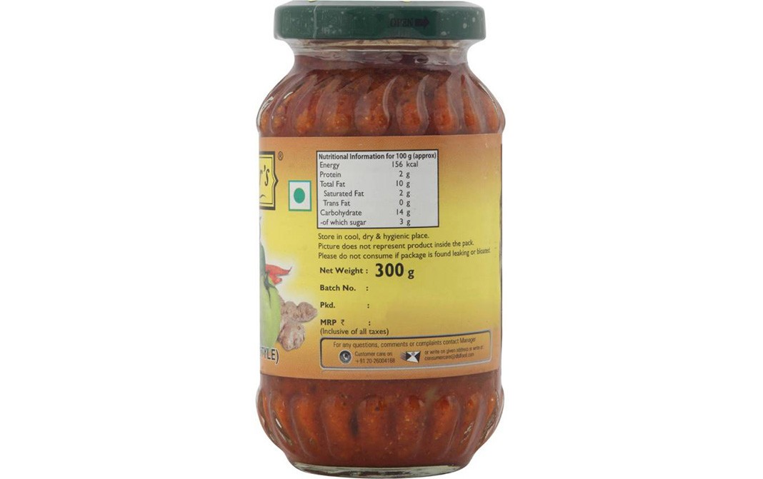 Mother's Recipe Mixed Pickle (South Indian Style)   Glass Jar  300 grams